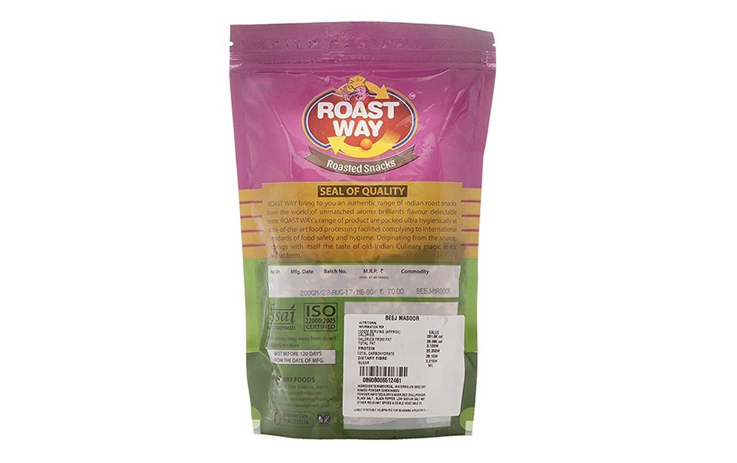 Roast Way Roasted Beej Masoor    Pack  200 grams